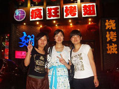 蕉岭烧烤加盟,学烧烤技术,开烧烤店多少钱烧烤加盟